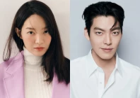 k drama icons shin min ah and kim woo bin announce marriage after 10 year relationship