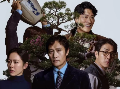 park chan wook s no other choice gets special imax release after being leaked online