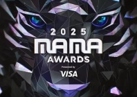 2025 mama awards organisers face backlash as event continues in hong kong amid fire incident