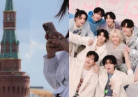 photo reuters jyp