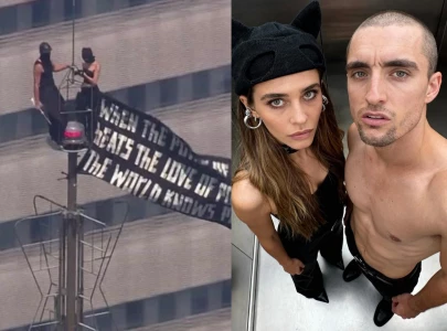 what happened to the empire state building couple after their arrest