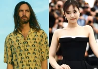 photo billboard reuters