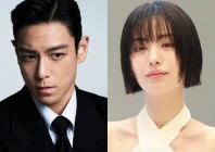 ex bigbang member t o p and nana confirm relationship after meeting on studio54 music video