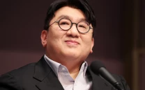 what did bang si hyuk do police seek arrest of bts agency founder over ipo probe