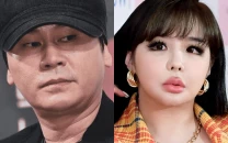 did 2ne1 s park bom file a 4 5 quadrillion lawsuit against yg agency clarifies the truth did 2ne1 s park bom file a 4 5 quadrillion lawsuit against yg agency clarifies the truth