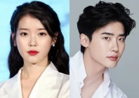 iu and lee jong suk confirm split after 4 years together iu and lee jong suk confirm split after 4 years together