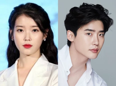 iu and lee jong suk confirm split after 4 years together