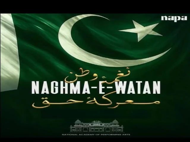 melodies of resilience fill karachi s air melodies of resilience fill karachi s air