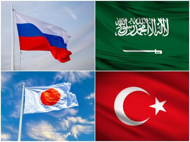 flags of russia saudi arabia japan and turkey