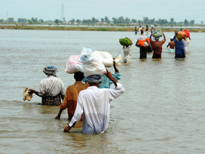 judicial commission formed to investigate dyke breaches