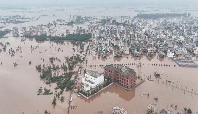 this aerial view shows partially submerged residential buildings following the overflowing of the ravi river in lahore photo afp