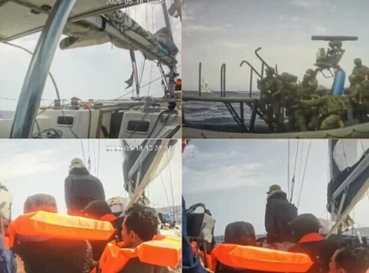 malaysia prepared to take israel to icj over treatment of gaza flotilla activists malaysia prepared to take israel to icj over treatment of gaza flotilla activists