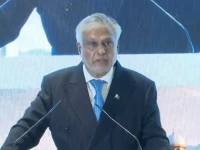 foreign minister ishaq dar speaks at the pakistan turkiye business conference on july 4 2026 photo mofa x