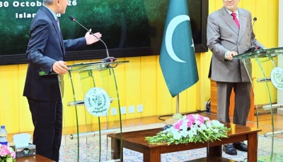 deputy prime minister and foreign minister ishaq dar at a joint press briefing with singapore s foreign minister dr vivian balakrishnan october 30 2026 photo foreignoffice x