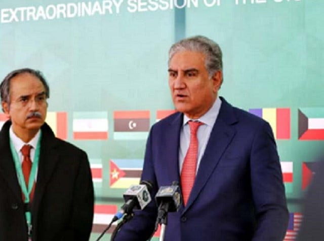 qureshi confident of oic moot s success