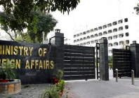 pakistan welcomes icj s ruling on gaza