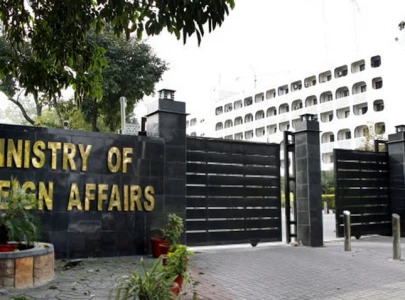 pakistan welcomes icj s ruling on gaza pakistan welcomes icj s ruling on gaza