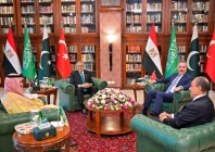 foreign ministers of pakistan saudi arabia t rkiye and egypt during moot in islamabad on march 29 photo x mofa