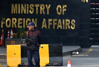photo afp file