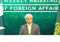 foreign office spokesperson tahir andrabi addresses the weekly media briefing on february 26 2026 photo mofa x