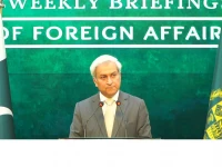 foreign office spokesperson tahir andrabi addresses the weekly media briefing on february 26 2026 photo mofa x