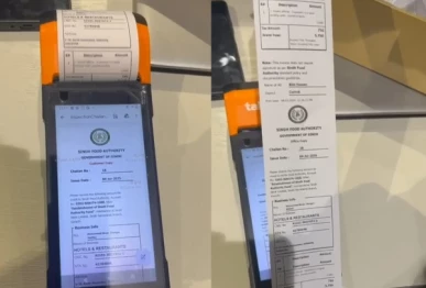 sfa e challan management system