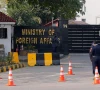 police officers stand guard at the main entry gate of ministry of foreign affairs in islamabad photo file police officers stand guard at the main entry gate of ministry of foreign affairs in islamabad photo file