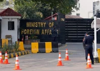 police officers stand guard at the main entry gate of ministry of foreign affairs in islamabad photo file