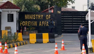 police officers stand guard at the main entry gate of ministry of foreign affairs in islamabad photo file