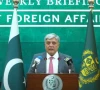 foreign office spokesperson shafqat ali khan responded to a question regarding pakistanis visit to israel photo file