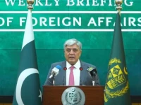 foreign office spokesperson shafqat ali khan responded to a question regarding pakistanis visit to israel photo file