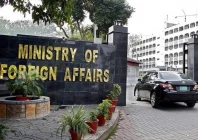 the ministry of foreign affairs in islamabad photo file
