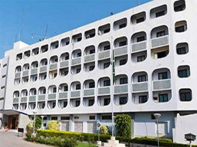 a view of foreign office building in islamabad photo file