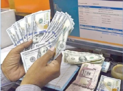 forex reserves rise 28m to 19 66b forex reserves rise 28m to 19 66b