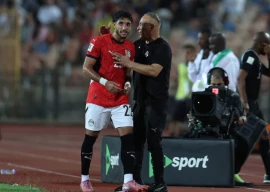 marmoush suffers knee injury in egypt s world cup qualifier marmoush suffers knee injury in egypt s world cup qualifier