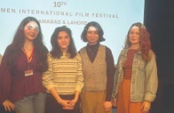 women international film festival s tenth edition opens in lahore women international film festival s tenth edition opens in lahore