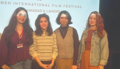 women international film festival s tenth edition opens in lahore women international film festival s tenth edition opens in lahore