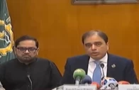 fpcci officials addresses a press conference in karachi screengrab fpcci officials addresses a press conference in karachi screengrab