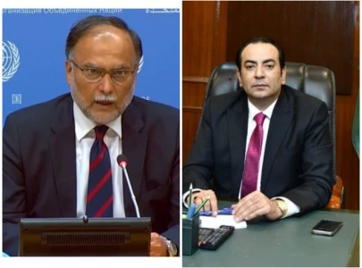 govt fpcci sign mou under uraan pakistan govt fpcci sign mou under uraan pakistan