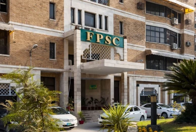 federal public service commission building in islamabad photo file