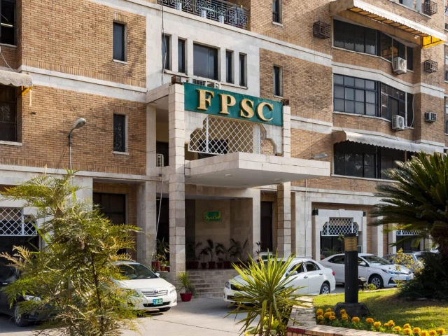 federal public service commission building in islamabad photo file federal public service commission building in islamabad photo file
