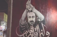 marwan barghouti