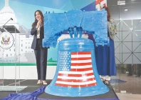 us charg d affaires natalie a baker unveils a full sized replica of the iconic liberty bell at a ceremony held at lincoln corner islamabad photo express
