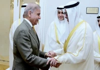 strategic partnership pm shehbaz sharif welcomes kuwaiti foreign minister sheikh jarrah jaber al ahmad al sabah prior to their meeting at the prime minister house photo nni strategic partnership pm shehbaz sharif welcomes kuwaiti foreign minister sheikh jarrah jaber al ahmad al sabah prior to their meeting at the prime minister house photo nni
