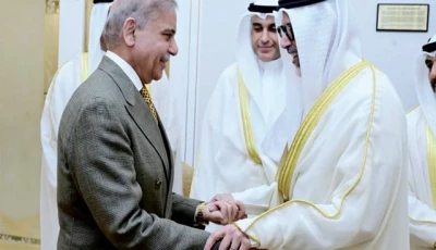 strategic partnership pm shehbaz sharif welcomes kuwaiti foreign minister sheikh jarrah jaber al ahmad al sabah prior to their meeting at the prime minister house photo nni strategic partnership pm shehbaz sharif welcomes kuwaiti foreign minister sheikh jarrah jaber al ahmad al sabah prior to their meeting at the prime minister house photo nni