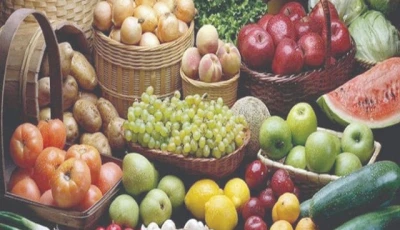 fruit and vegetable photo file