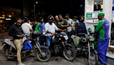 people wait to refuel their motorcycles at a petrol station following the rollout of a fuel relief scheme which provides a fuel subsidy for eligible motorcycles rickshaws and vehicles with engines of up to 800cc in karachi pakistan september 17 2026 reuters