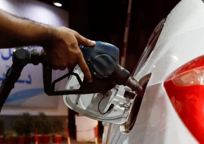 Government Raises Fuel Prices