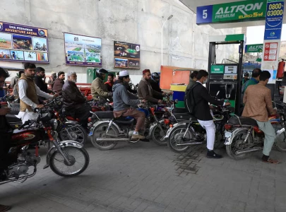 rs180b cess demand jolts oil industry rs180b cess demand jolts oil industry
