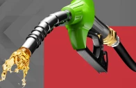 govt approves rs75b fuel relief